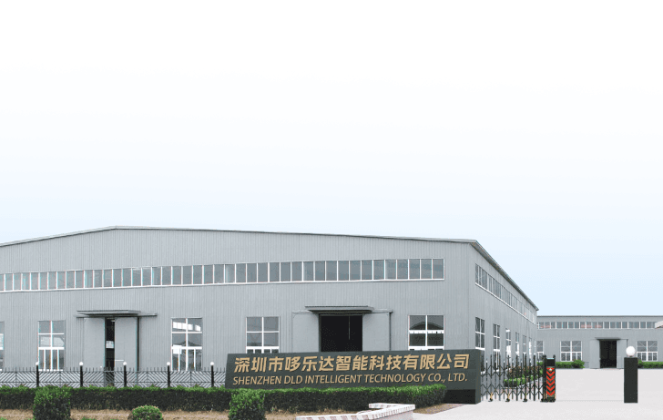 DLD Factory